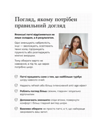 Spa Treatment HAS Stretch iSheet – антивікові патчі з факторами росту та екстрактом стовбурових клітин