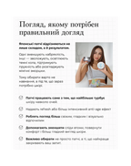 Spa Treatment NMN iSHEET