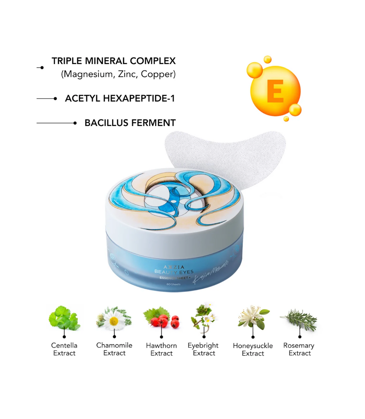 AXXZIA BEAUTY EYES Essence Sheet PLUS + Matsumoto Koijiro Collaboration