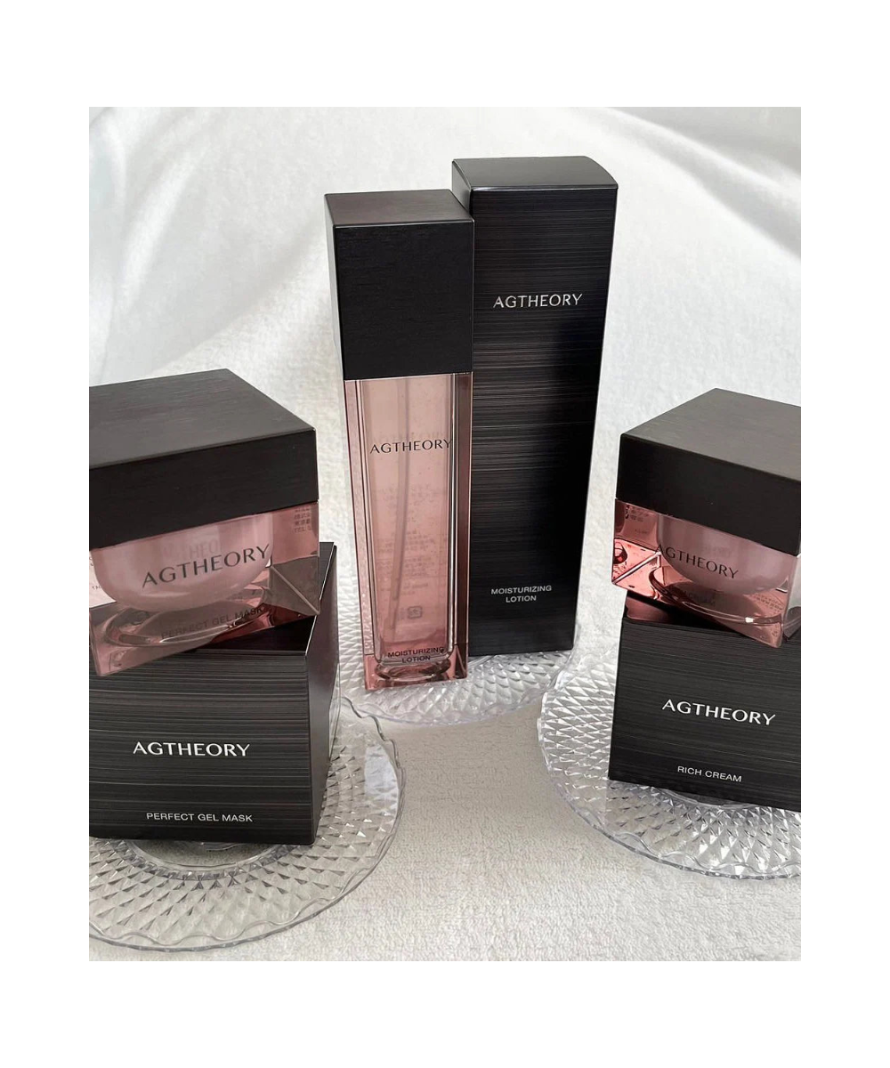 AXXZIA AGTheory Moisturising lotion