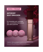 AXXZIA AGTheory Silky Emulsion