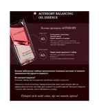 AXXZIA AGTheory balancing oil essence