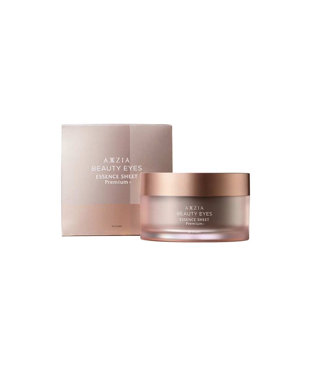 AXXZIA BEAUTY EYES Essence Sheet Premium Plus