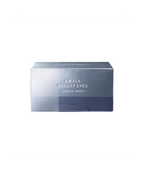 AXXZIA Beauty Eyes Essence Sheet PLUS