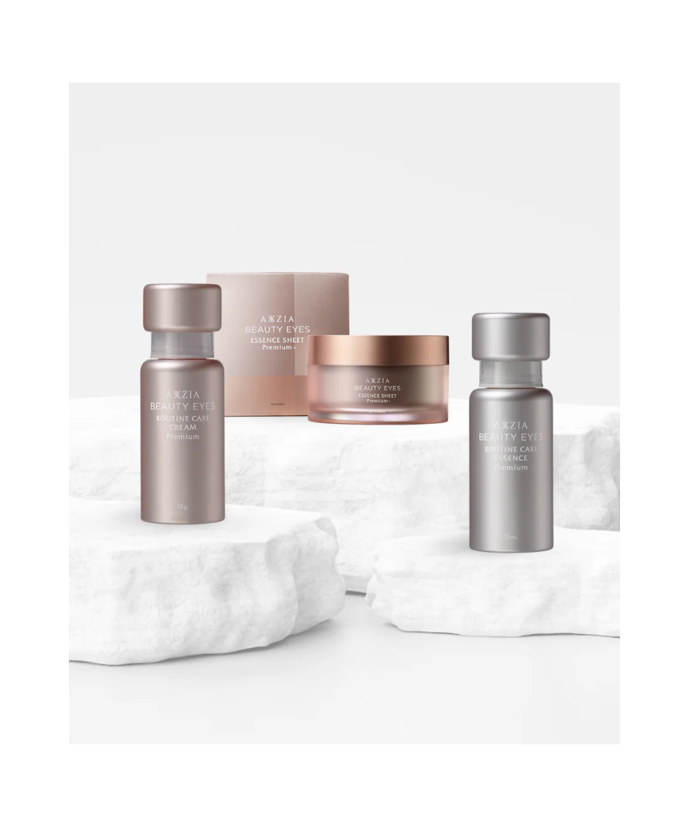 AXXZIA Beauty Eyes "Ніжний погляд"