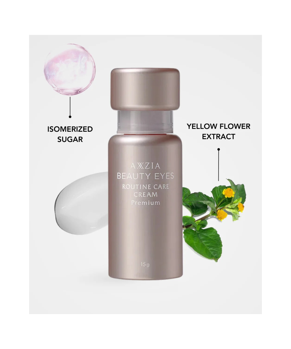 AXXZIA Beauty Eyes "Ніжний погляд"