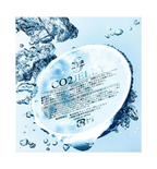 Spa Treatment HAS CO2 Jelly – карбоксі-маска для глибокого зволоження, оксигенації та сяяння шкіри