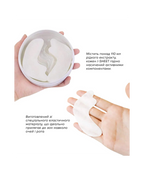 Spa Treatment NMN iSHEET