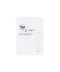 Spa Treatment UMB Stretch iSheet – японські патчі з потужною зволожуючою та омолоджуючою дією для шкіри під очима та носогубних складок