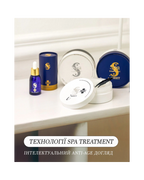 Spa Treatment Spicule Activation Duo Set – японський дует для клітинного оновлення, глибокого зволоження та природного сяйва шкіри