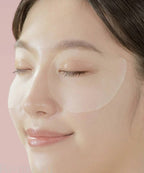 AXXZIA BEAUTY EYES Essence Sheet Premium Plus