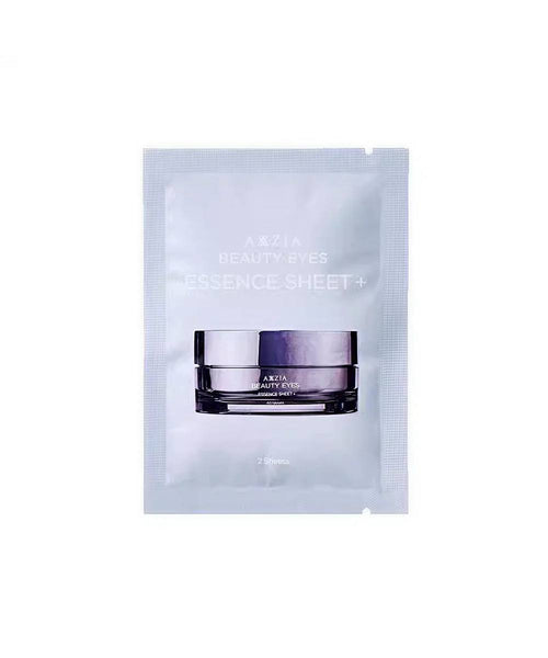 AXXZIA Beauty Eyes Essence Sheet PLUS
