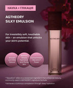 AXXZIA AGTheory Cellular Renewal Duo