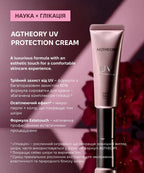 AXXZIA AGTheory UV Protection Cream SPF50+ PA++++