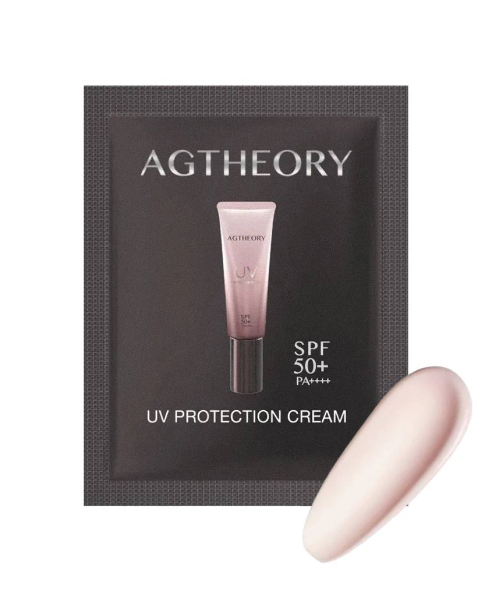 AXXZIA AGTheory UV Protection Cream SPF50+ PA++++
