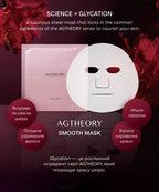 AXXZIA AGTheory Smooth Face Mask