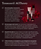 AXXZIA AGTheory balancing oil essence